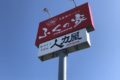 久留米ラーメンふくの家 4号店オープン！人力うどん国分店敷地内【メニュー紹介】