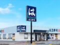 『はま寿司 朝倉店』朝倉市に6月オープン！人気の回転寿司チェーン