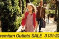 鳥栖プレミアムアウトレット「PREMIUM OUTLETS SALE」MAX70%OFFお得なセール！