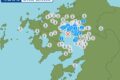 有明海を震源地とする地震 久留米市など最大震度2【3/8】