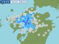 福岡県筑後地方を震源地とする地震 久留米市など最大震度3【3/25】