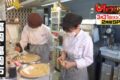 オモウマい店 福岡県の光速クレープ店を放送！速い！安い！ウマい！春の２時間SP