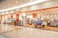 『AENA（アエナ）イオンモール大牟田店』6月オープン！人気オフプライスストア