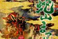 おおむた大蛇山まつり 歴史と伝統ある祭り！大牟田市最大のイベント！