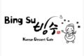 「韓国料理・カフェ ビンス」韓国で人気のデザートを中心としたカフェがオープン！