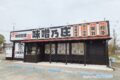 味噌麺家 味噌乃庄 柳川市にみそラーメン専門店が2月16日オープン