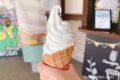 ゆたぁ～っとカフェマイマイ ジャージー牛乳ソフトクリームが美味しい【道の駅くるめ】