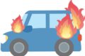 久留米市三潴町玉満で車両火災 車が炎上し全焼 子供と母親が病院へ搬送