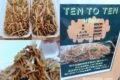 TEN TO TEN パリパリもっちりの日田やきそばが美味しいお店【久留米市】